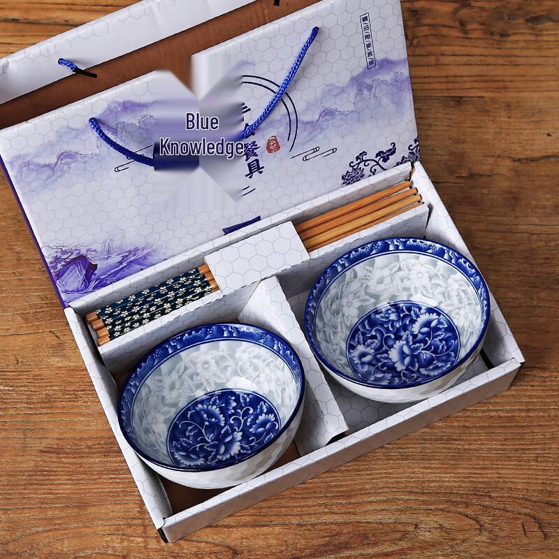 

Hand-Painted Blue and White Porcelain Dinnerware Gift Set