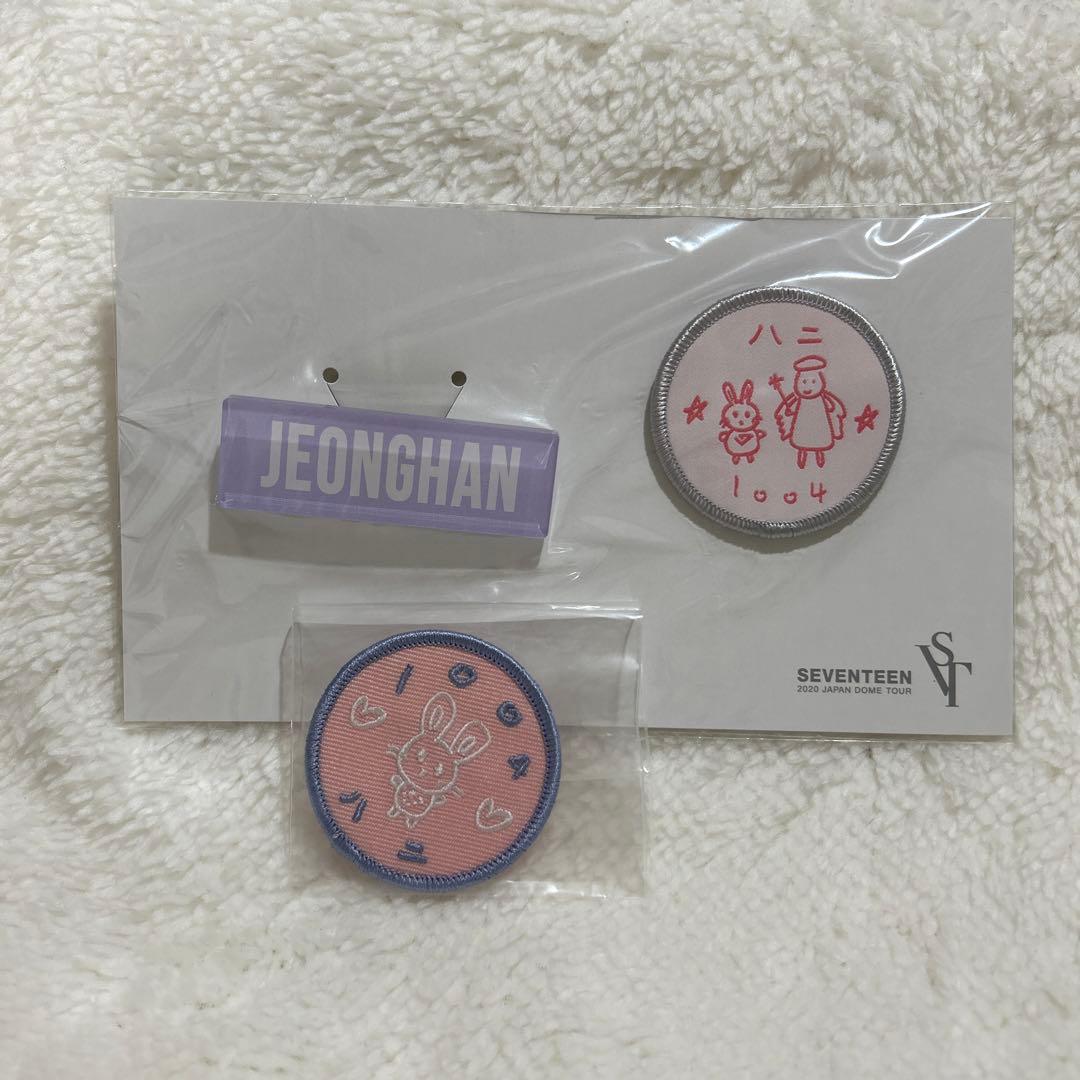 

[USED] SEVENTEEN Jeonghan Patch Badge