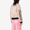 (WMNS) KENZO Long Sleeves Jacket Pink Women's FA52BL0895AG-09