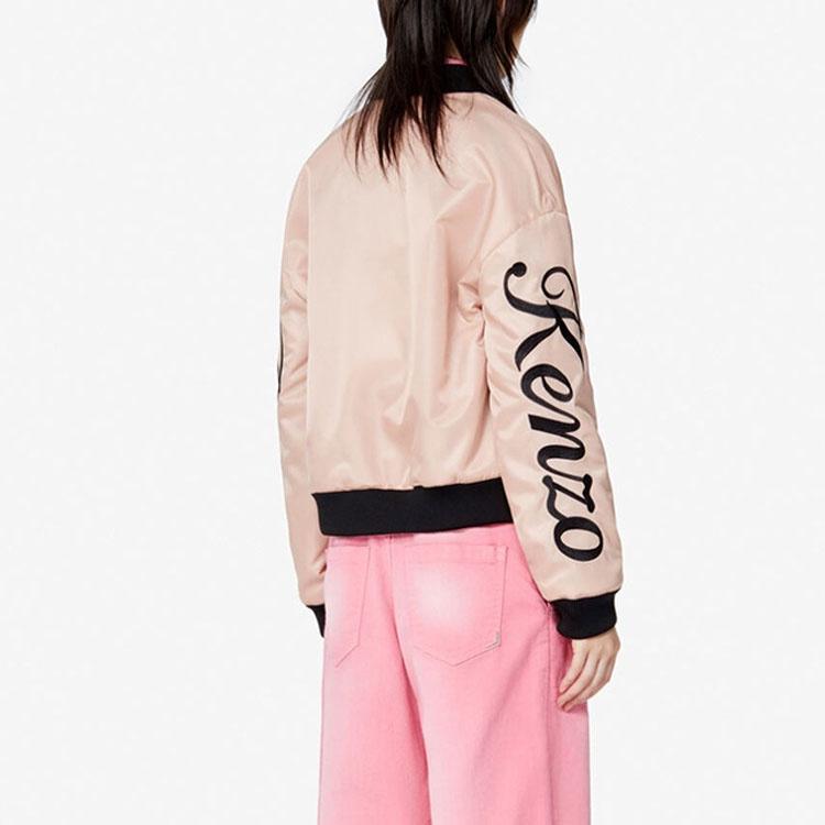 (WMNS) KENZO Long Sleeves Jacket Pink Women's FA52BL0895AG-09