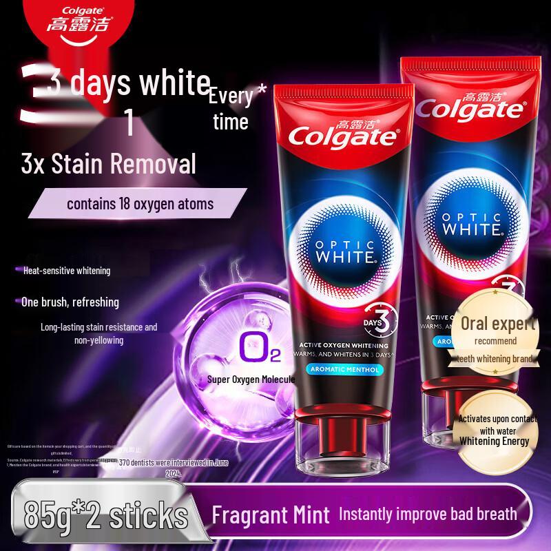 Colgate Speed White Enzyme Whitening Toothpaste