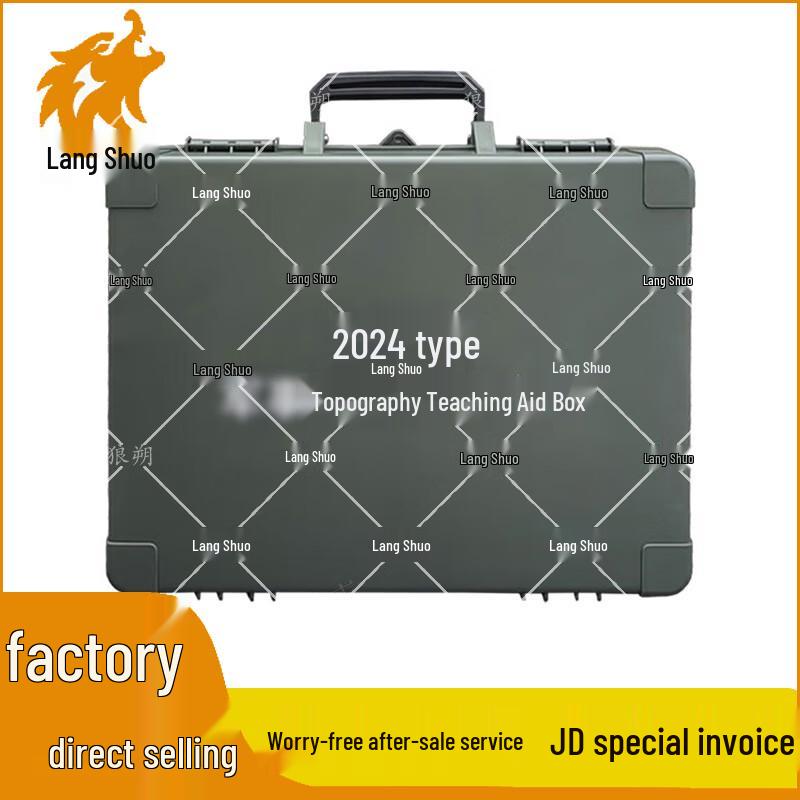 WolfShuo Tactical & Training Equipment Kits