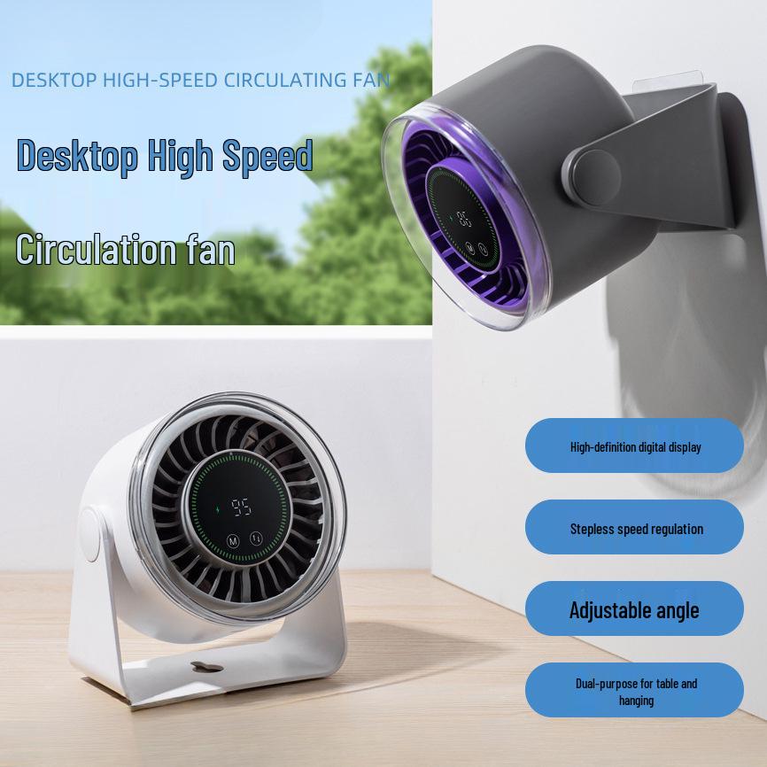 Weilexing Stepless Speed Digital Display Touch Desktop Fan