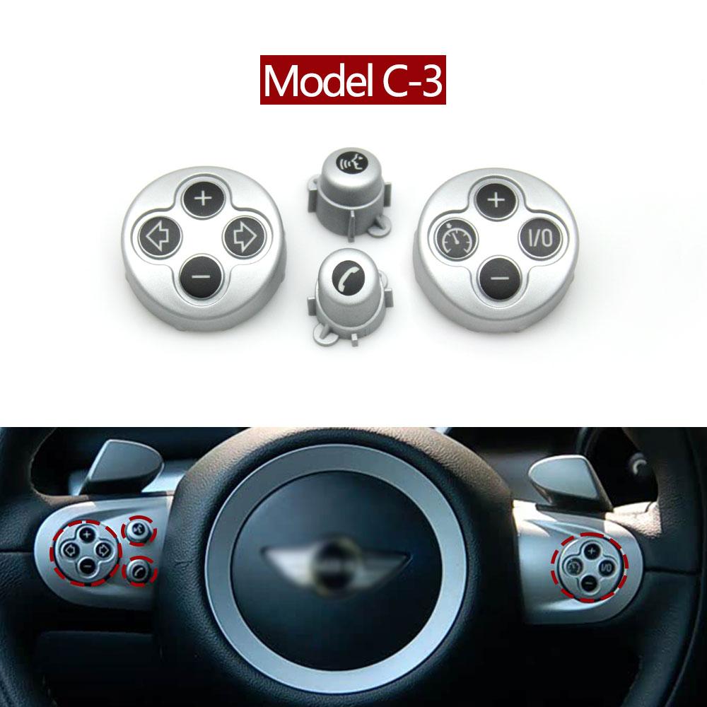 Car Steering Wheel Left Right Multifunction Cruise Control Switch Button For BMW Mini Cooper Paceman R55 R56 R57 R58 R59 R60 R61