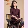 Elegant Plus Size Ma Mian Skirt Dress - Spring/Autumn Long Sleeve Chinese Inspired Design for Petite Women