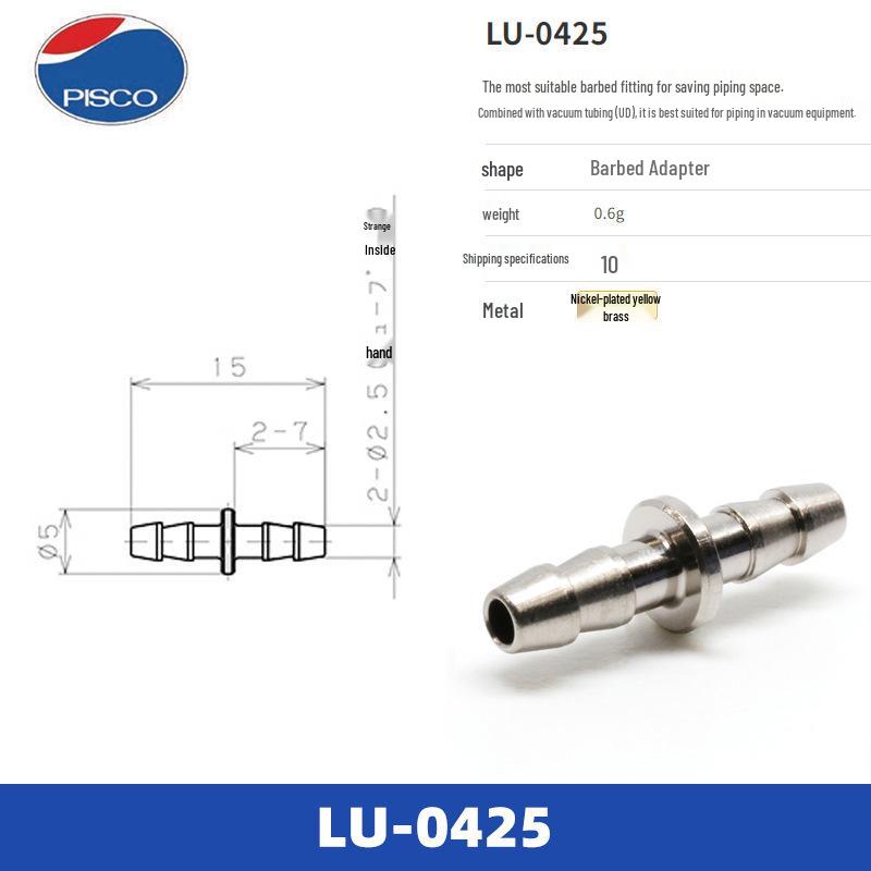 Original Japan PISCO Quick Couplings LU, LE, LP, LHN, LB Series Fittings