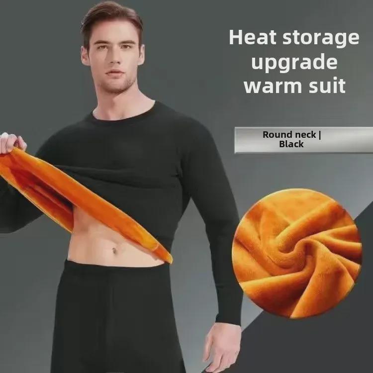 Clearance: Men's and Women's Thermal Gold Velvet Suit - Autumn/Winter Collection
