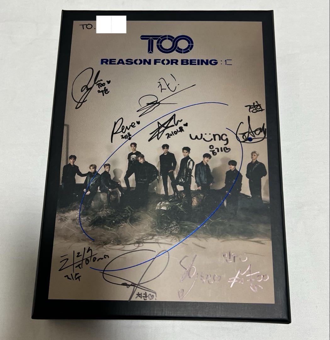 

[USED] TOO TO1 Signed
