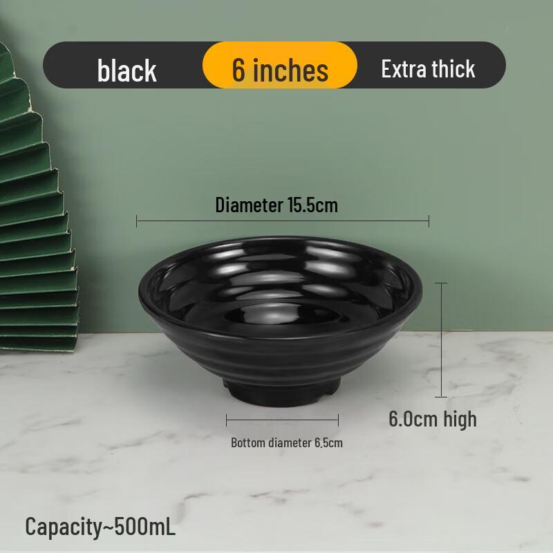 

Heat-Resistant Melamine Ramen & Soup Bowl