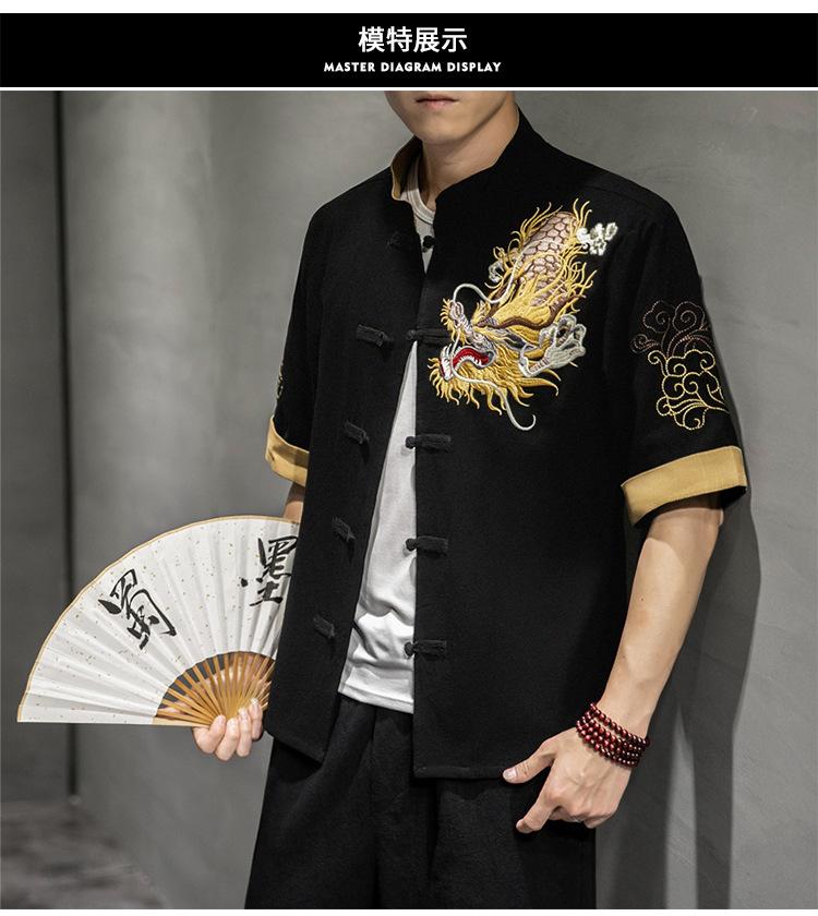 Camicia Casual da Uomo Stile Cinese con Ricamo di Drago, Collo Rialzato, Manica Corta, Taglia Larga