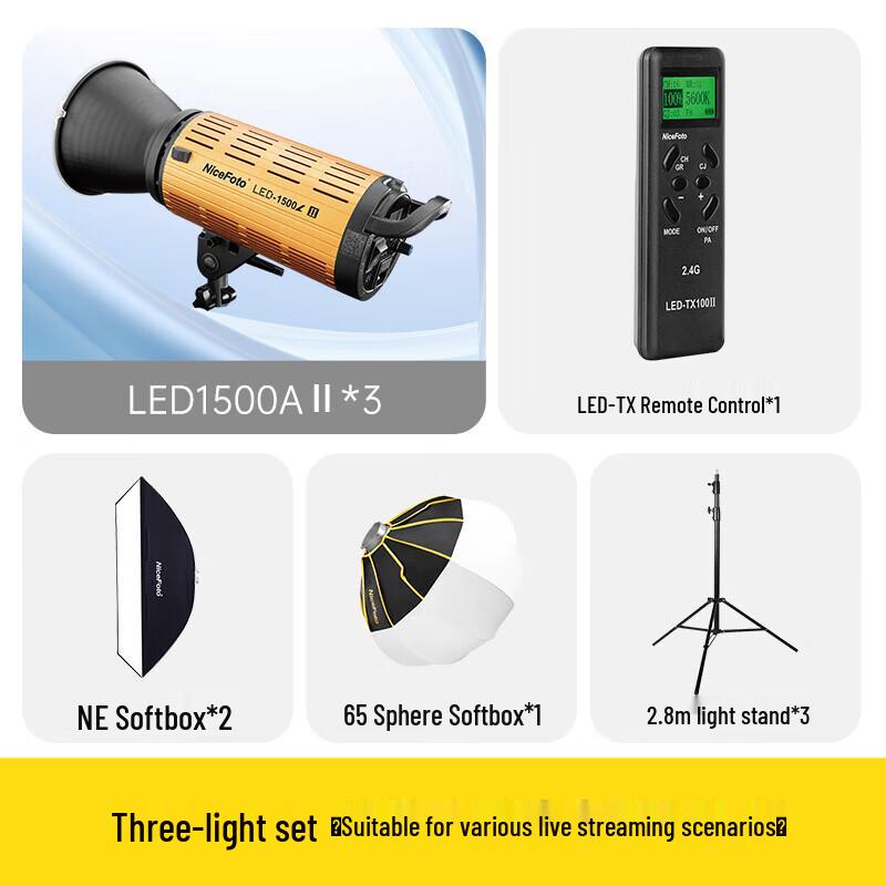 NiceFoto LED-1500AII Dual Color Temp LED Video Light
