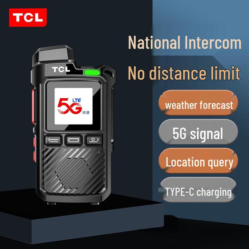 

TCL HL116 Public Network Handheld Walkie-Talkie with GPS (CN version)