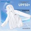 Jeanswest Men's Summer UV Protection Cooling Hooded Jacket