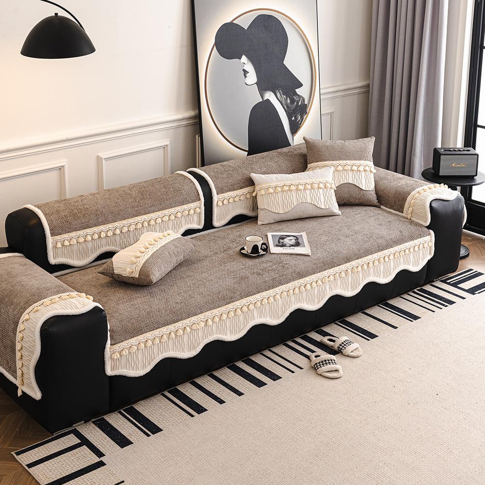 1pcs Simple Chenille Sofa Mat All Seasons Universal Non-slip Cat-scratch-proof Furniture Protector for Home Decoration