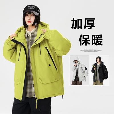 Winter trendy buitenjas donsjack trendy los casual met capuchon veelzakken koppeljas
