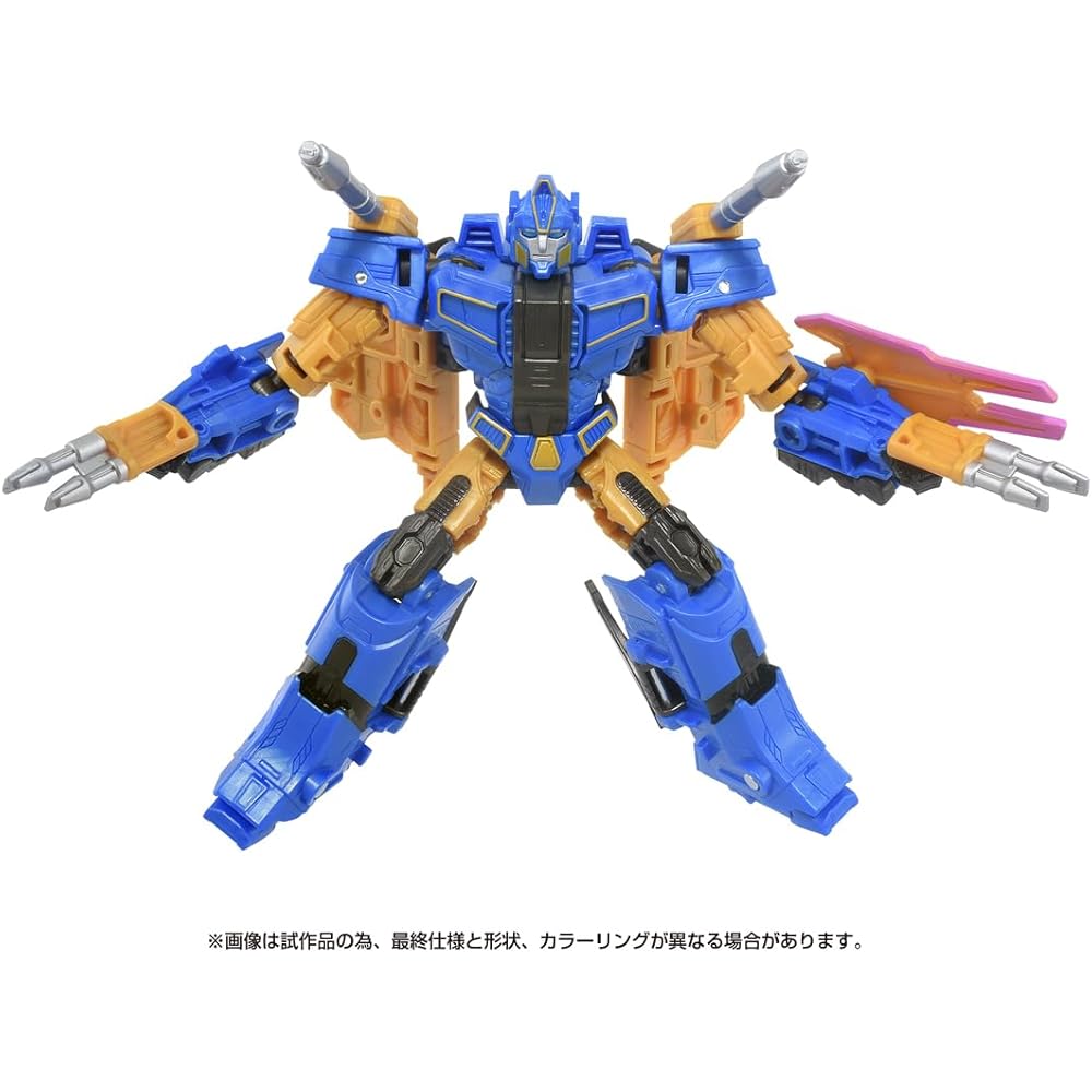 Transformers One OD-04 Deluxe Class Sentinel Prime Action Figure Collectible Toy