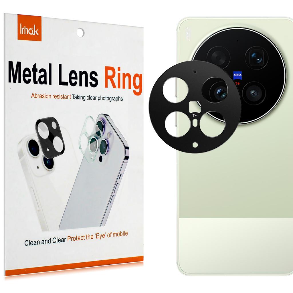 For Vivo X300 Ultra 5G Glass Lens Film IMAK Camera Styling Premium Camera Protector