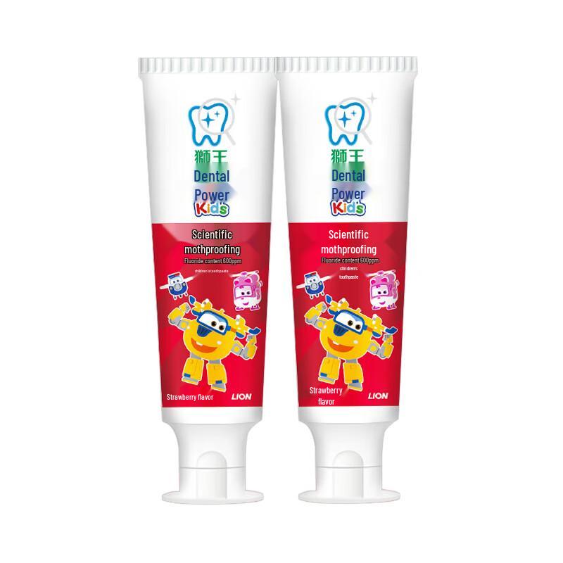 Lion King Kids Anti-Cavity Toothpaste, Strawberry (2-12 Yrs, 2x50g)
