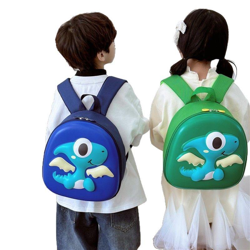 New three-dimensional cartoon children's schoolbag eggshell new kindergarten small and medium class schoolbag fashionable cute dinosaur