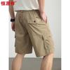 Hengyuanxiang Men's 100% Cotton Casual Shorts