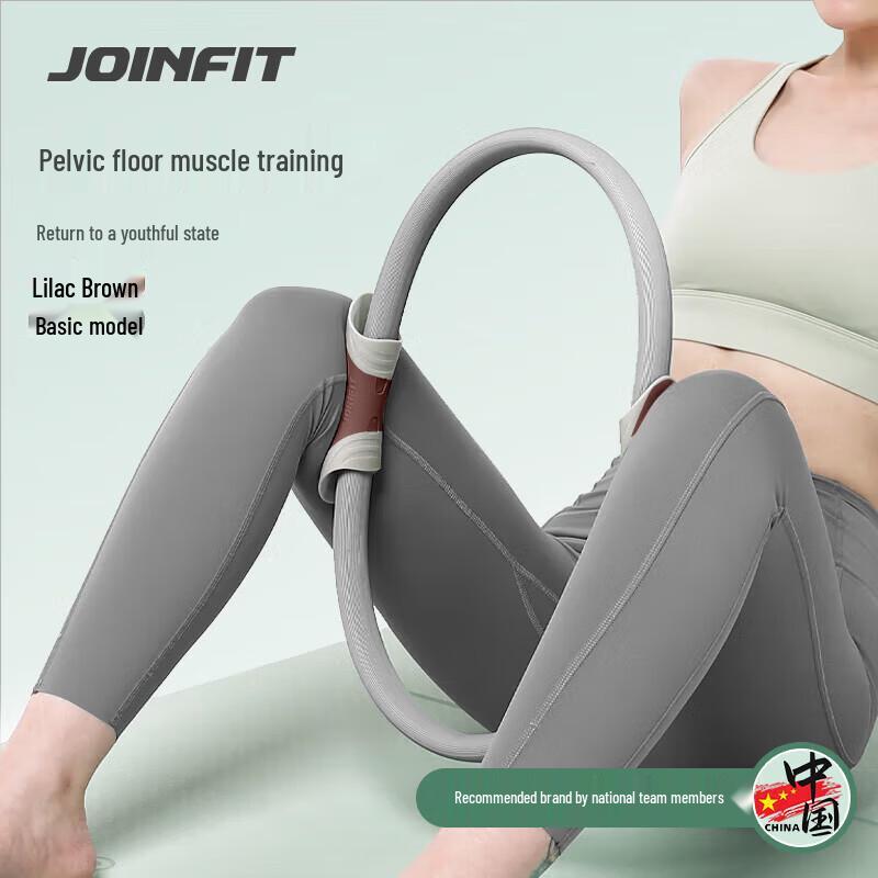 JOINFIT 3rd Gen Pilates Resistance Ring
