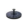 Q-FLA Solar Fountain NO.13 7V/1W Pump Power Circle Garden Water 4-Type Spray Automatic No Electricity Cost Ornamental Garden Pond 823343