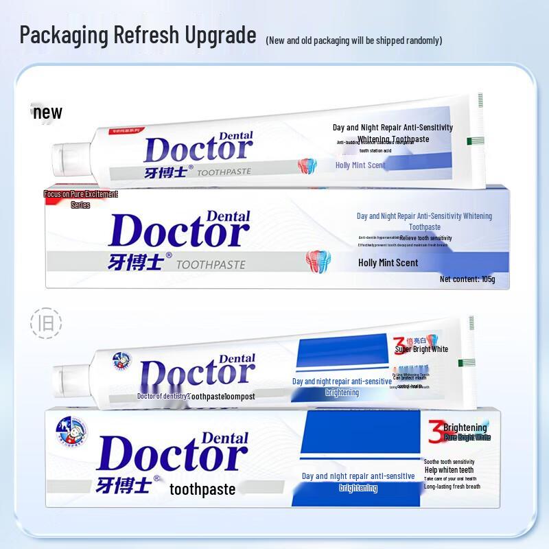 DR. Zahnaufhellende Zahnpasta für Tag & Nacht