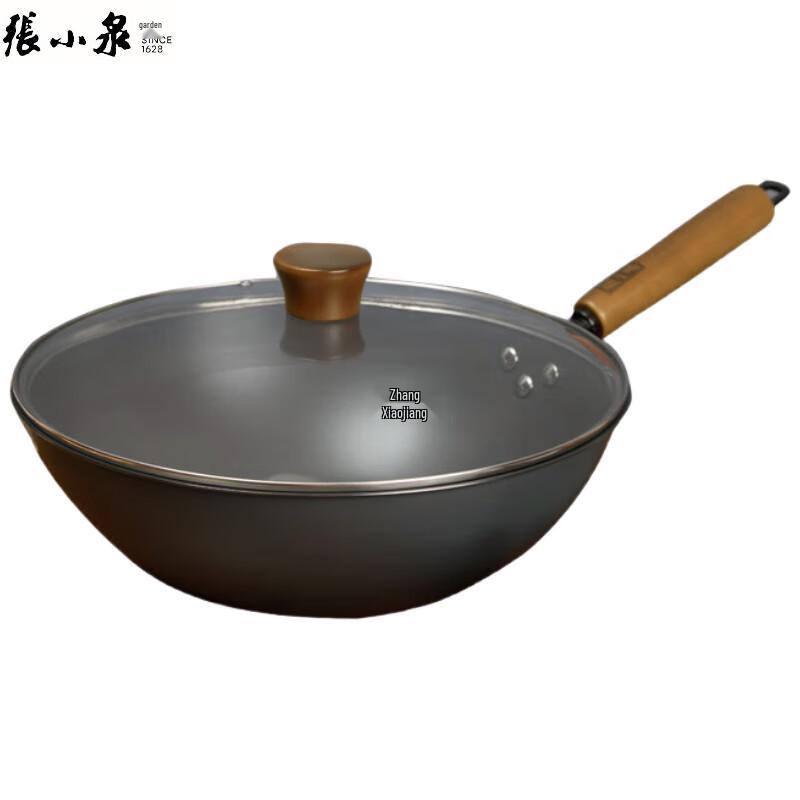 Zhang Xiaoquan Shike Non-Stick Iron Wok