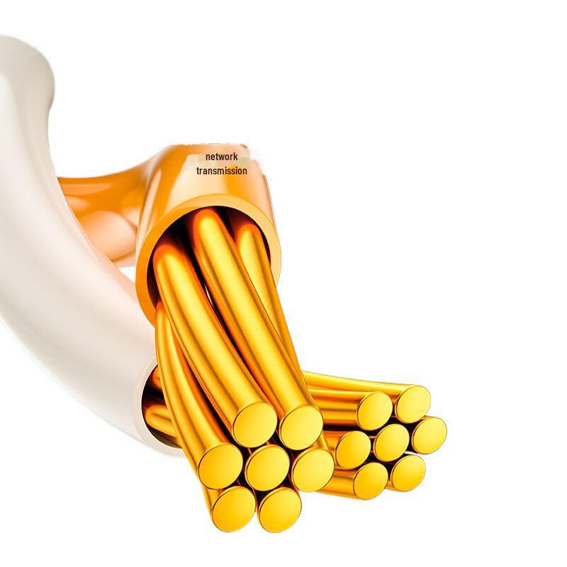 Cablu de rețea plat placat cu aur Shanze CAT6 Gigabit, pereche răsucită cu opt fire din cupru pur.