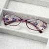 7PCS Reading Glasses Lightweight Anti Eyestrain Fashion Computer Presbyopic Glasses For Women Men