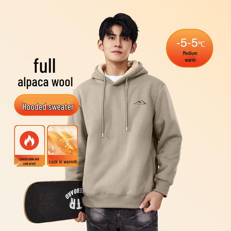 Baleno Men's S&K Series Winter Thickened Lamb Wool Hooded Sweatshirt