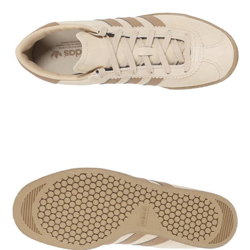 Adidas Stadt Sneakers Magic Beige Cardboard
