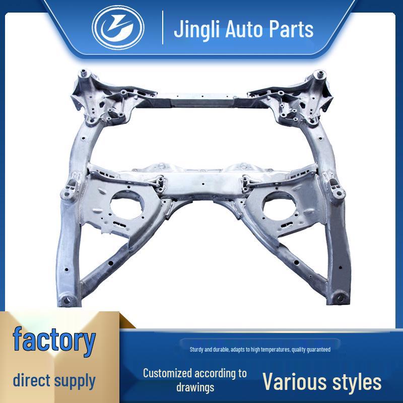 Customizable Car Parts for Bao Ma 5 Series G38 Yuanbao Beam (Part 31106861106)