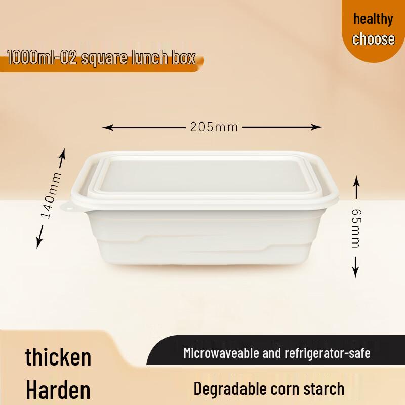 

Biodegradable 1000ml Square Corn Starch Food Container