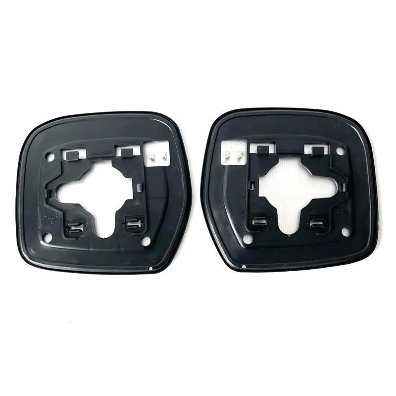 Toyota Prado 90/95 SE Rearview Mirror Lens Replacement (1996-2003) - Part #8796160820
