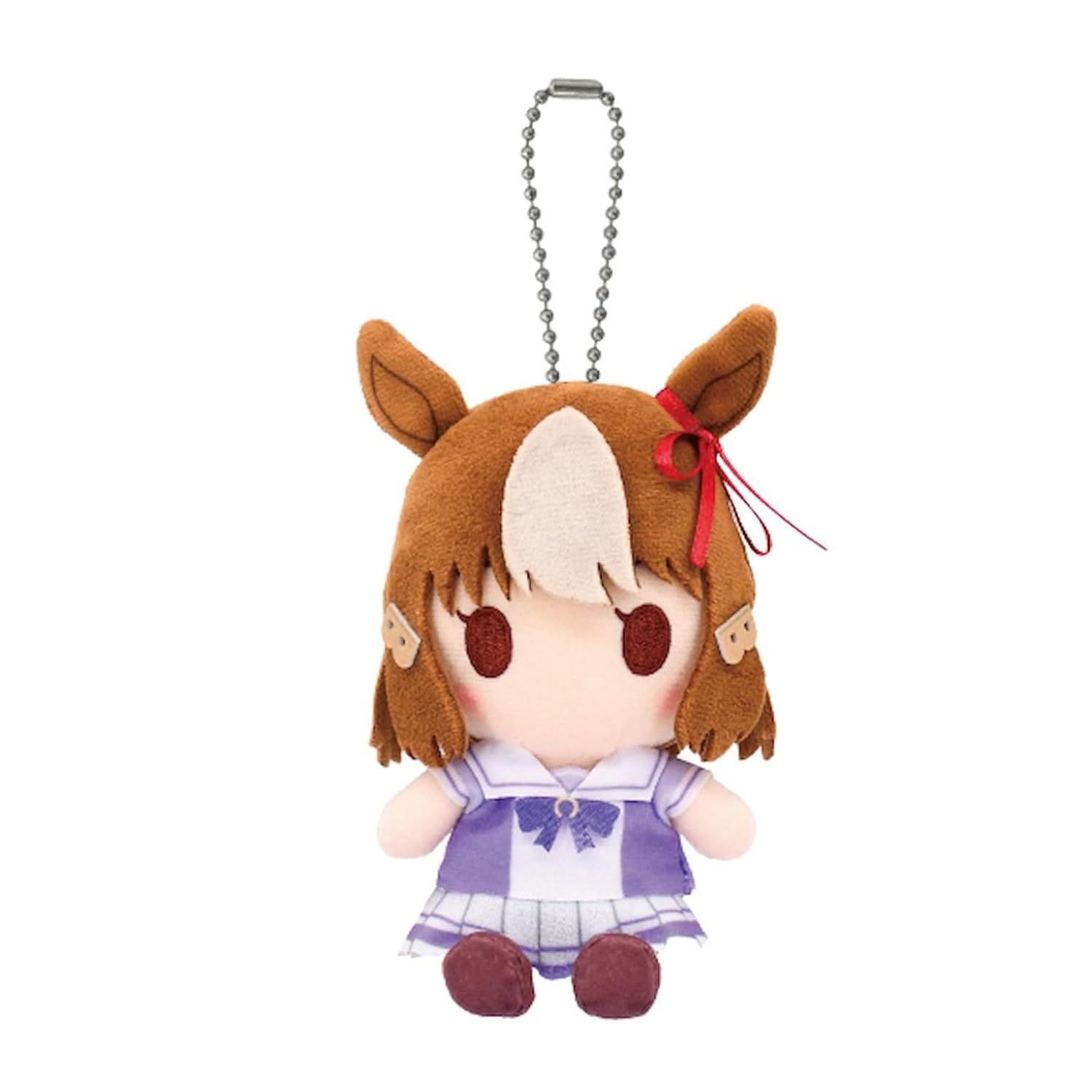 Uma Musume Cinderella Gray Bernlight Chibi Sitting Plush Mascot