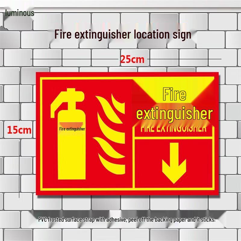WEZHO Luminous Fire Extinguisher Usage Sign