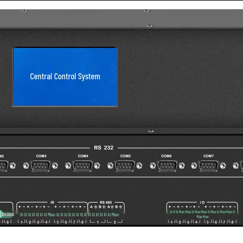 Tengzhong Conference Audio Video Control Solution (CN Version)