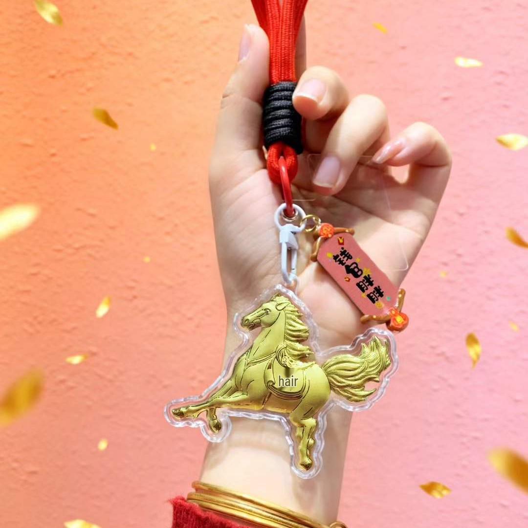 999 Fine Gold Year of the Horse God of Wealth Phone Charm and Keychain with Ingot and Money Bag