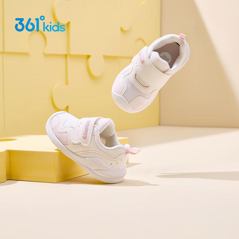 361° Kids Light Elastic Walker Sports Shoes EU 26