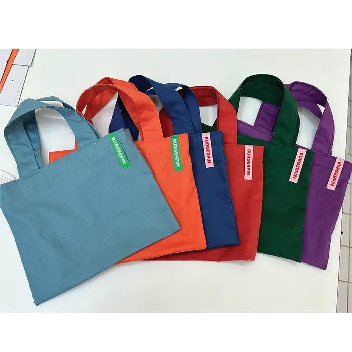 BGP Daily Mini Bag