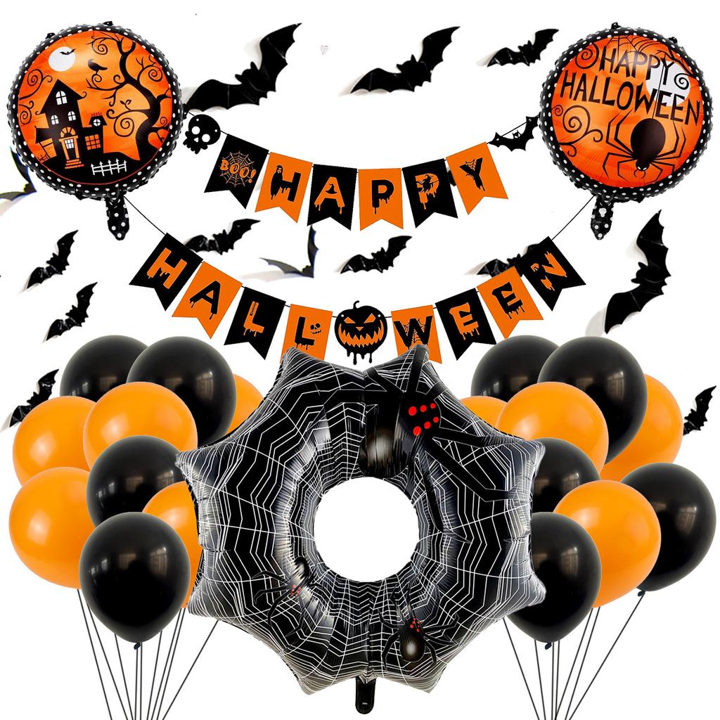 Halloween Pumpkin Aluminum Film Balloon Set Skull Bat Wall Sticker Flag Atmosphere Decoration