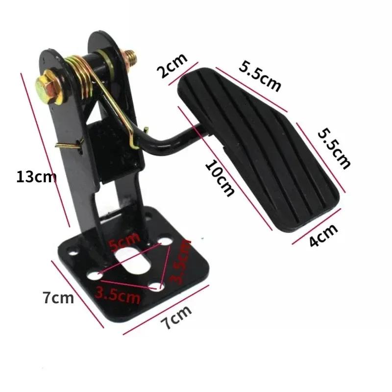 1 Set Accelerator Pedal Assembly for Tricycle Fuel Truck with Improved Accelerator Pedal