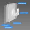 20Pcs Adhesive Wall Door Mount Acrylic Hooks Kitchen Bathroom Towel Key Hanger