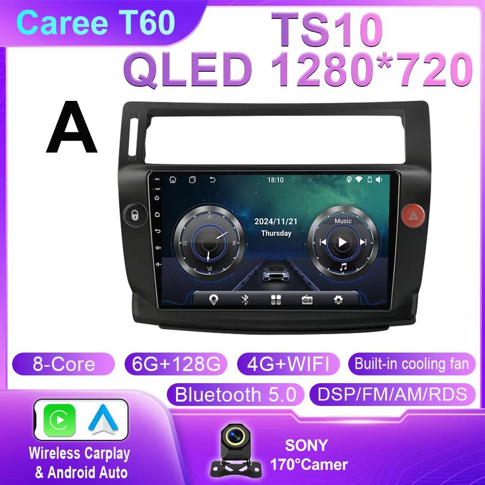 Car Radio For Citroen C4 C-Triomphe Quatre 2004 - 2014 Multimedia Video Player GPS Carplay Auto Stereo Head Unit Android 14 WIFI