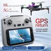 A19PRO 5.9" GPS Drone: HD Aerial Photography & Obstacle Avoidance Quadcopter