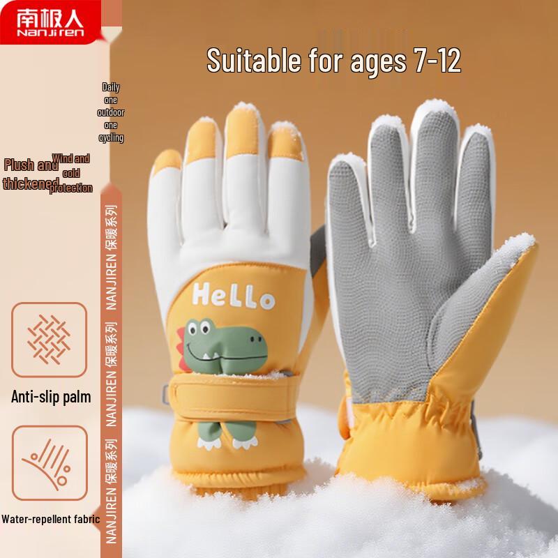 

Nanjiren Kids Winter Ski Gloves One Size