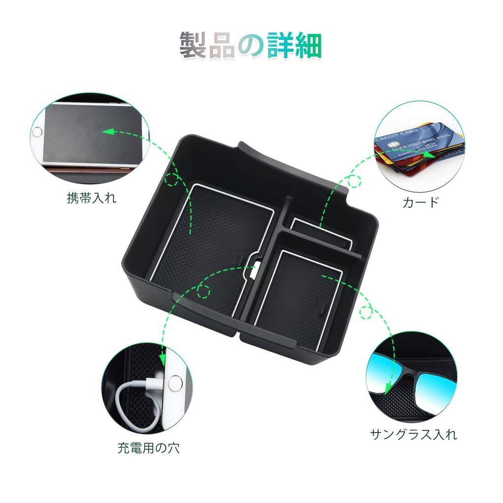 GAFAT Car Storage Box for Honda Vezel RV Vezel RV Console Interior New Vezel Center Console External Console Box with Coin Vezel RV Small Item (2nd
