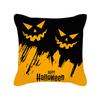 New Halloween Pillowcase Halloween Pillowcase Pumpkin Home Cushion Office Lumbar Backrest