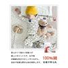 [Hapipana] Baby Pajamas with Belly Band, Top and Bottom Set, Children, Kids, Baby Clothes, Boys, Girls, Room Wear, Nightwear, Boys, Girls, Leggings,